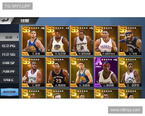 下载《最强NBA》手游指南：玩法模式与入门技巧介绍