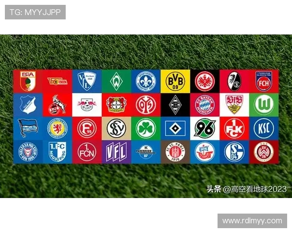 德甲哪支球队场上位置布局最佳?
