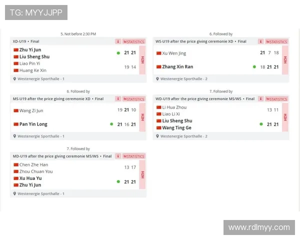 德甲球队门票价格全览,赛季票及单场票价详细统计