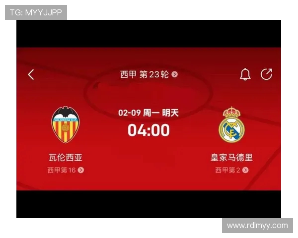 西甲比赛可以在哪些平台实时在线观看？