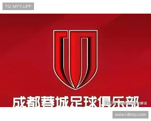 原成都蓉城B队门将龙宇壕正式加盟中甲石家庄功夫队开启新征程