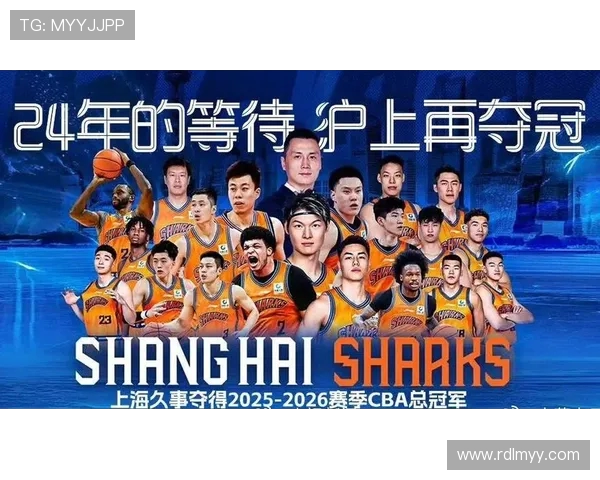 CBA交易平台球员转会加速推进赛季阵容调整进入关键期